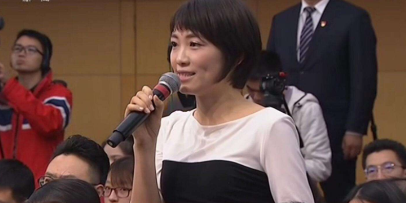 “纪念于蓝：永远活在观众的心里 也活在孩子们心里”