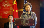 国家发展和改革委员会:中国经济运行将恢复正常